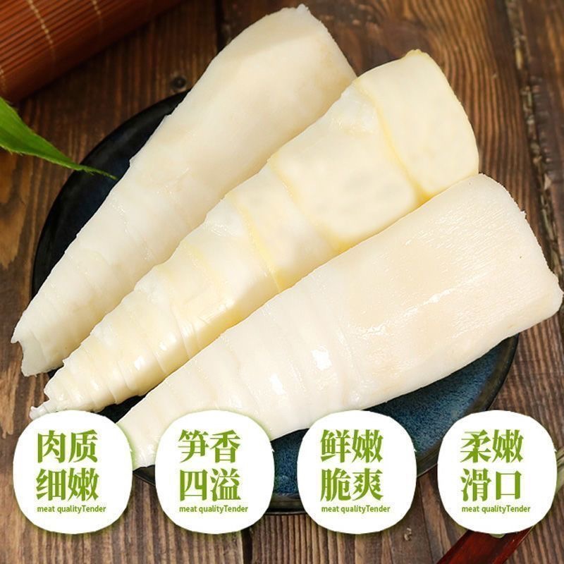 抖雷山椒脆筍 30g 手剝筍開袋即食 泡椒筍盒裝