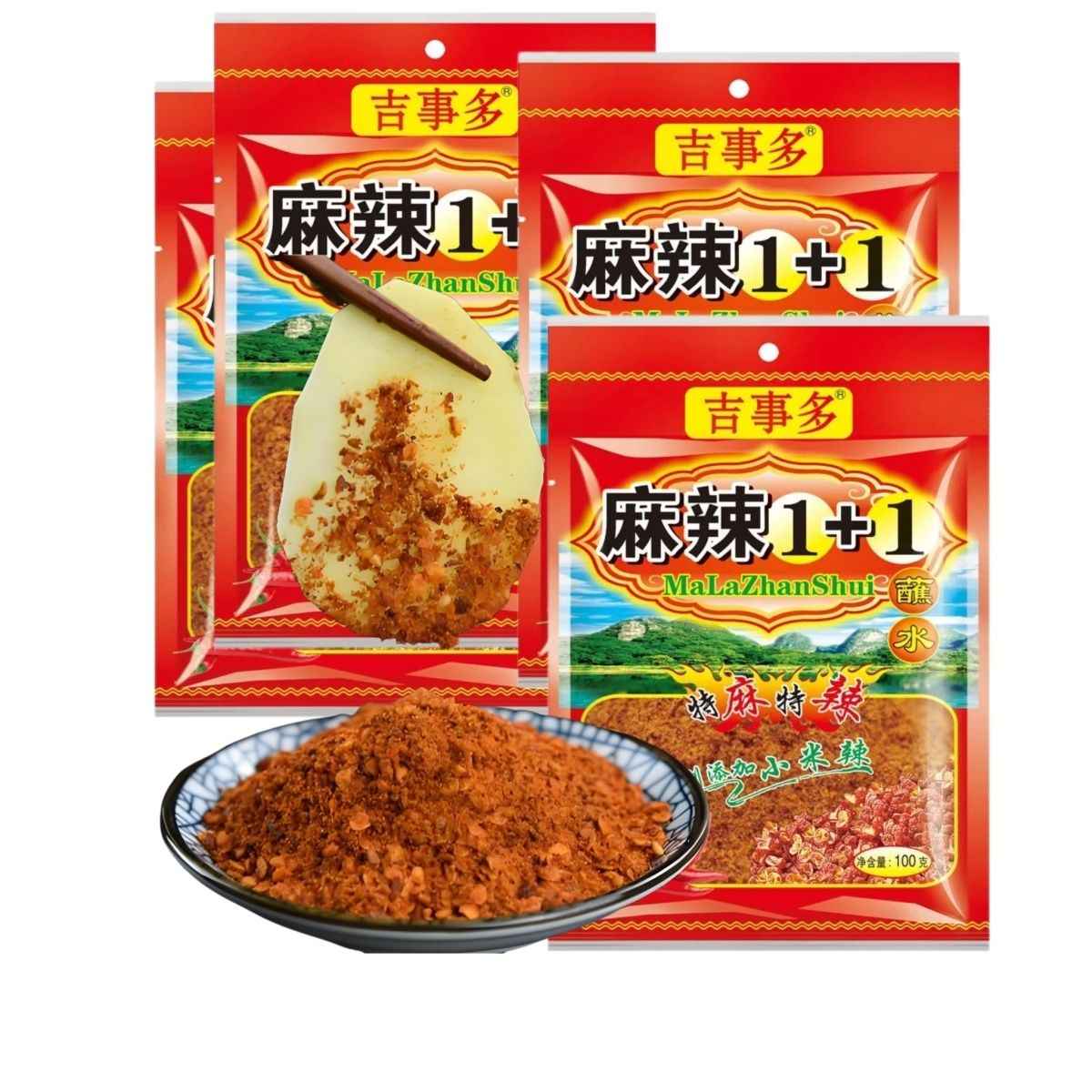 吉事多辣椒面 幹辣椒粉100g 香辣燒烤火鍋蘸料