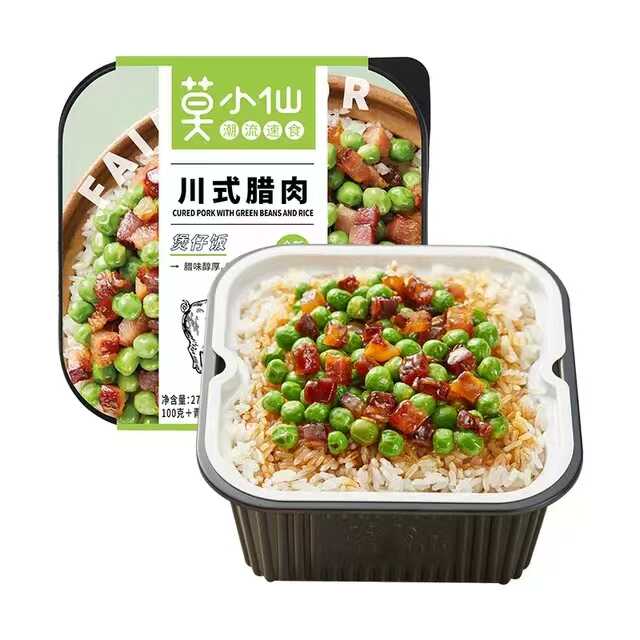 莫小仙 盒裝自熱米飯 速食煲仔飯 多種口味