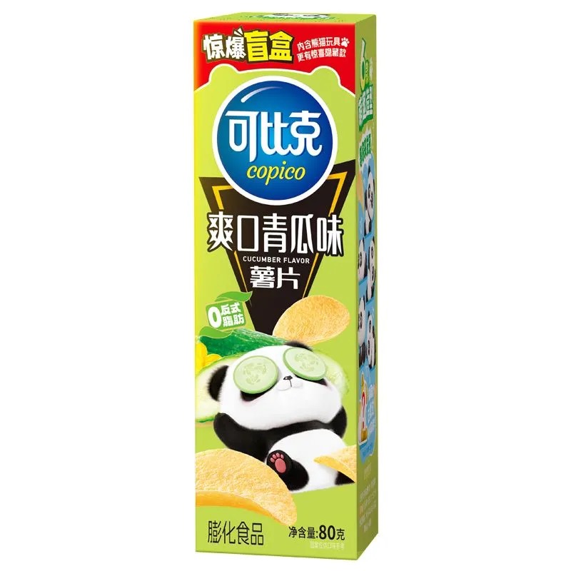 可比克熊貓聯名 非油炸薯片盲盒80g 可以開出熊貓哦