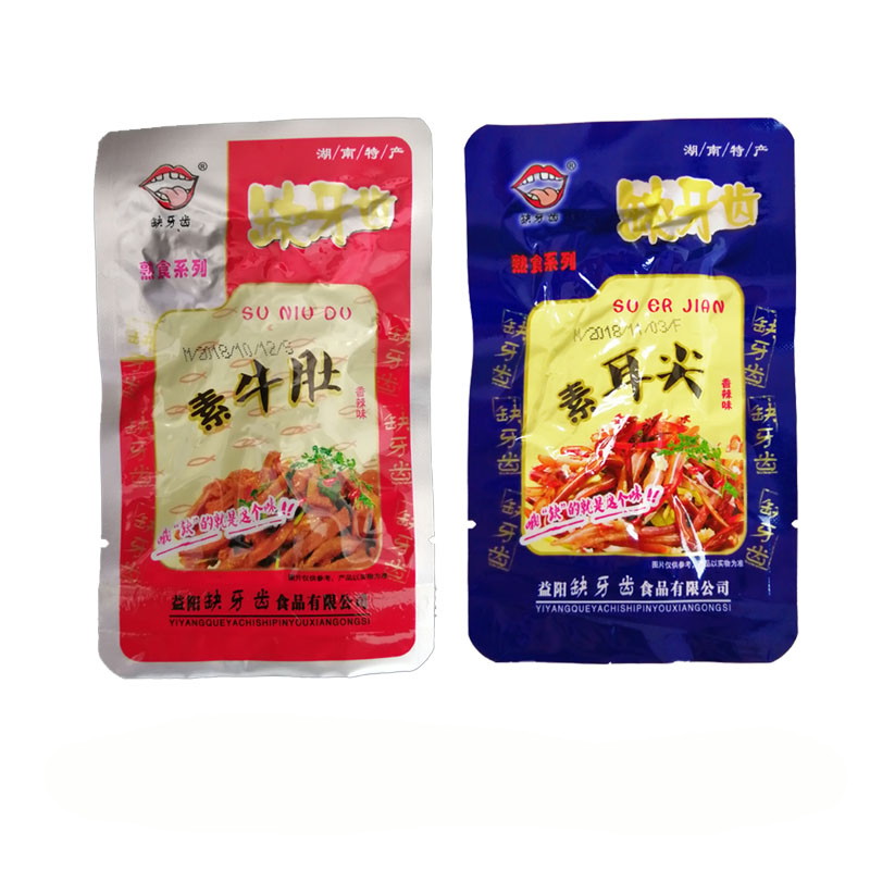 爆辣缺牙齒 素毛肚 素耳尖 魔芋素食