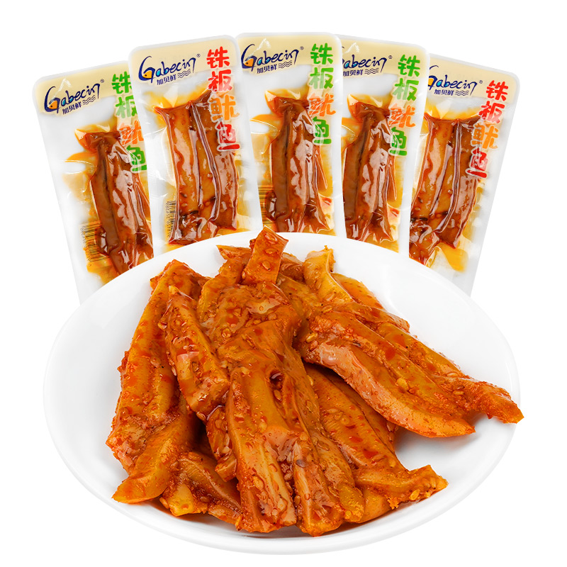 加貝鮮魷魚片 麻辣燒烤鐵板小魷魚片