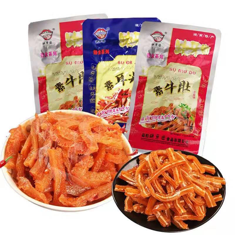 爆辣缺牙齒 素毛肚 素耳尖 魔芋素食