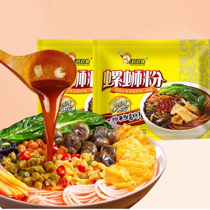 螺蛳粉 螺狮粉 螺丝粉 好欢螺 好欢螺螺蛳粉原味300g*5袋柳州正宗螺狮粉网红美食米线螺丝粉包邮
