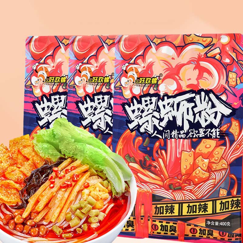 現貨 好歡螺螺螄粉 正宗柳州螺獅粉 加辣加臭400g螺絲粉