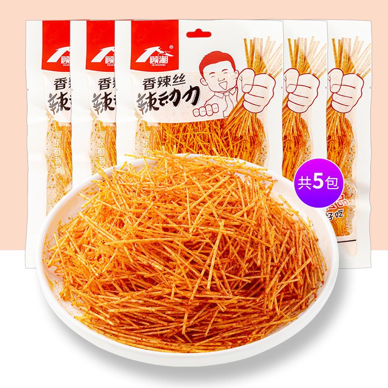 好味屋素蝦仁 素食低脂魔芋 熱銷商品合集