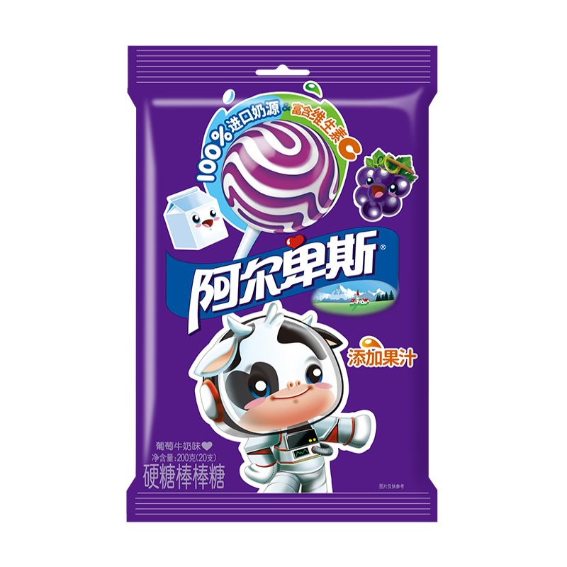 現貨 阿爾卑斯棒棒糖 香濃口感  混合口味