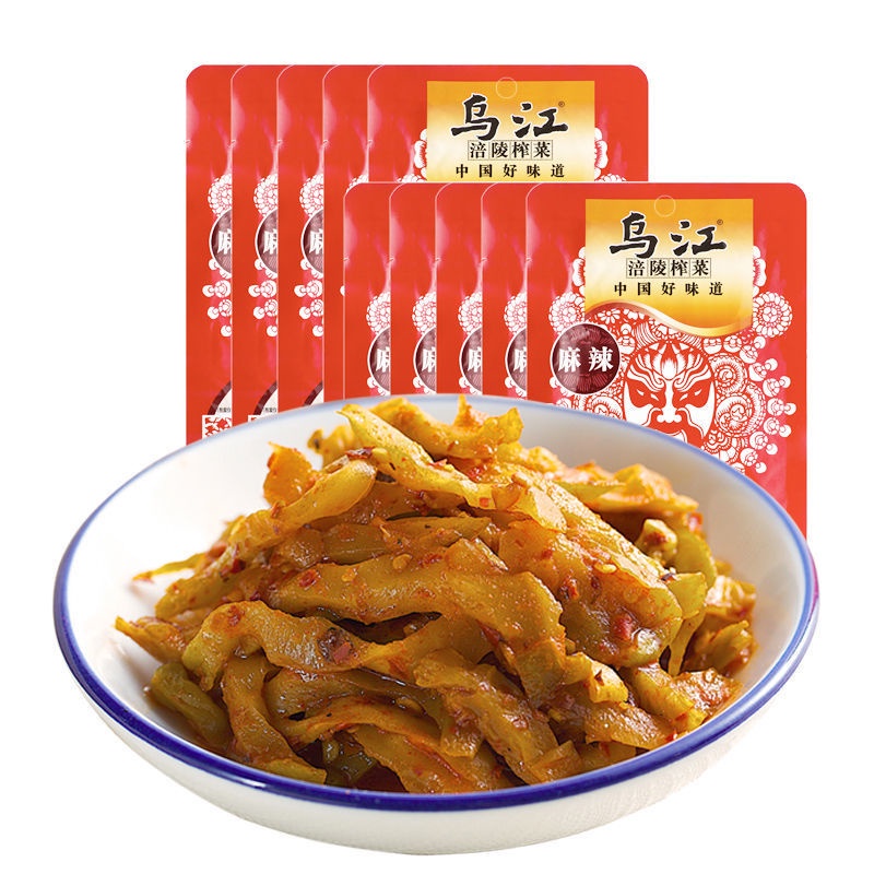 現貨 烏江榨菜 榨菜 涪陵榨菜 喝粥 下飯菜