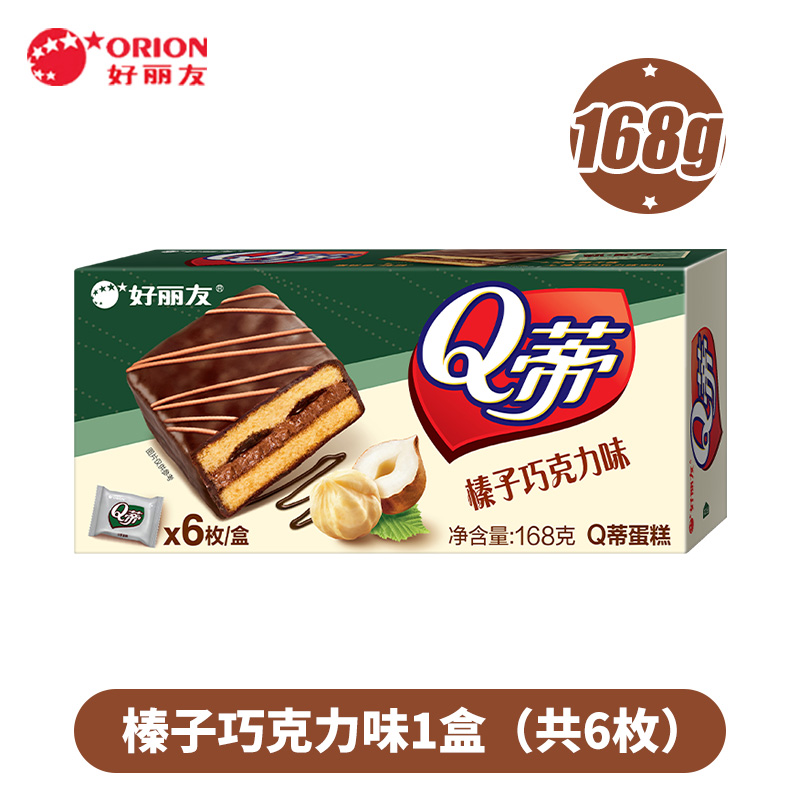 正品好麗友 巧克力派麵包 提拉米蘇蛋糕