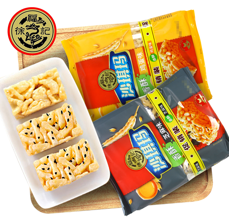 減糖沙琪瑪 徐福記香酥芝麻雞蛋味100g一包