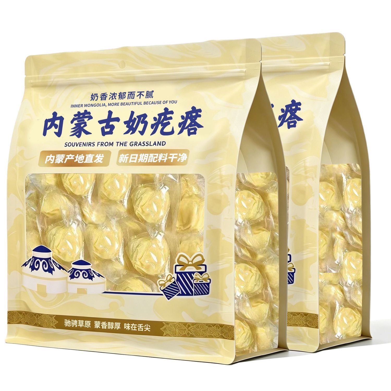 奶疙瘩 內蒙手工奶疙瘩 奶酪塊 牛奶酸奶零食 原味 黃桃 駝奶 蔓越莓混合口味