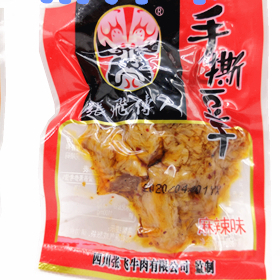 張飛豆乾 手撕手磨豆幹 香辣 麻辣 泡椒 滷香多種口味任選