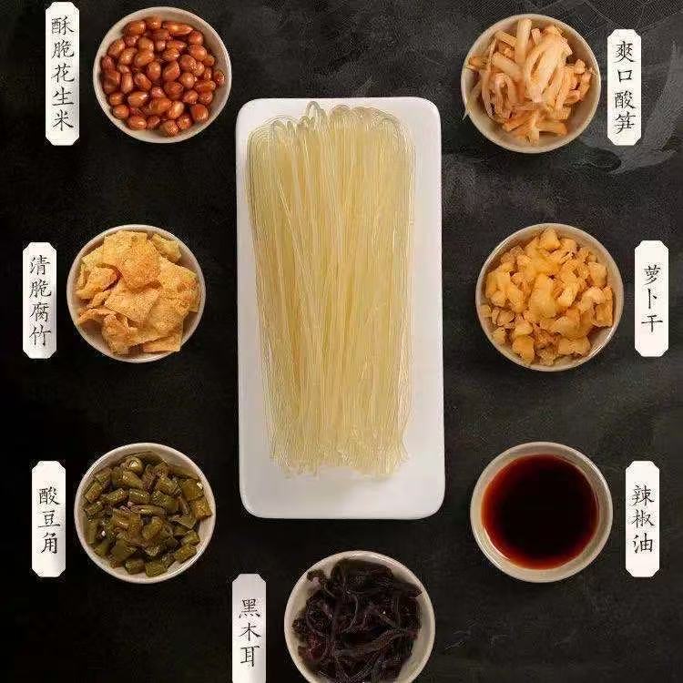 李子柒螺螄粉335g 原味螺螄粉超商同款