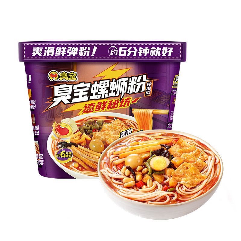 臭寶沖泡螺螄粉309g