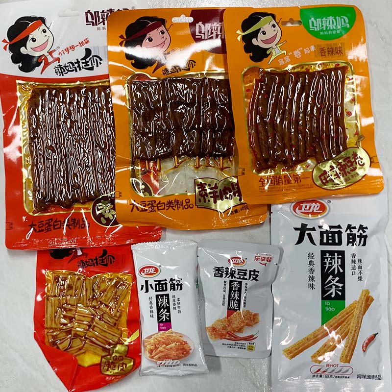 急單辣條糖果 急需生日禮物 派對 遊園會零嘴 盲盒 15款可選