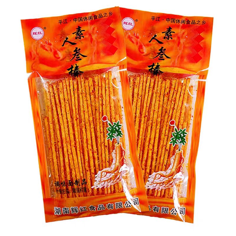 新品辣條 種類超多 辣條辣絲辣片麻辣素食