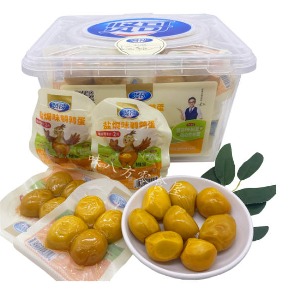 賢哥鵪鶉蛋 盒裝 虎皮山椒味鹽焗味