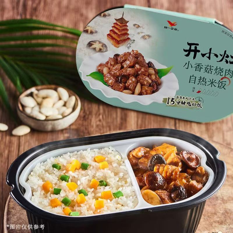 肖戰代言 統一開小灶自熱米飯煲仔飯混沌雞湯 免煮