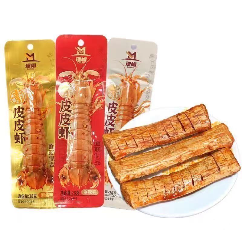 理帽素皮皮蝦辣條 麵筋素食 追劇解饞小零食 筋道