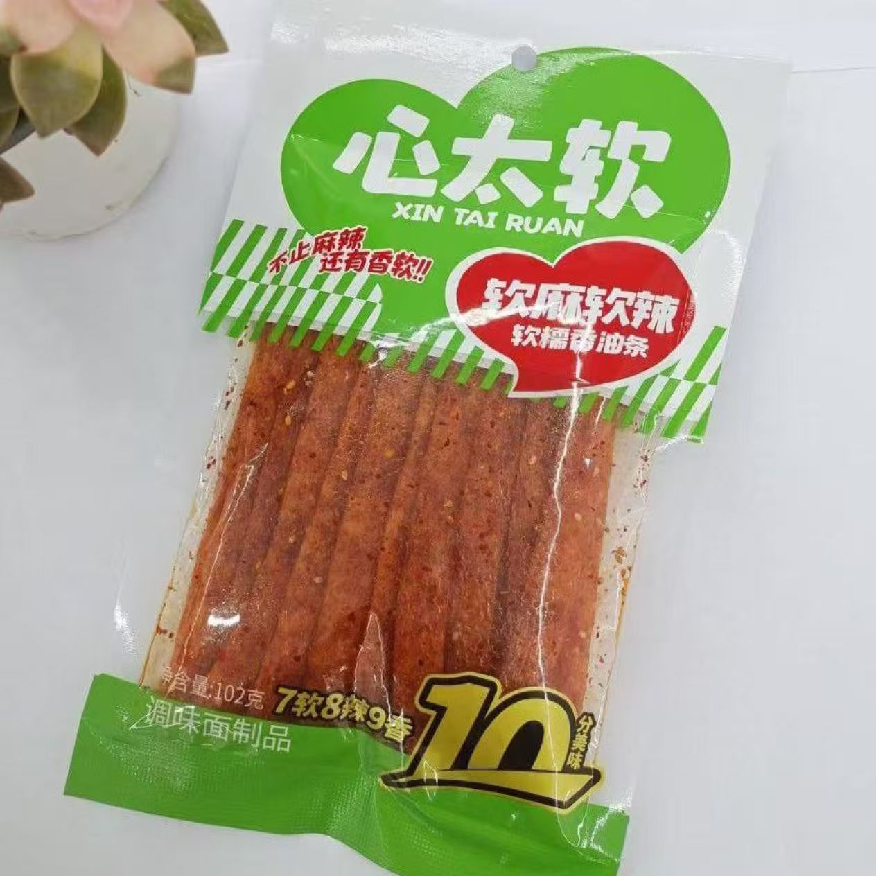 心太軟 素食辣片辣條 大包裝