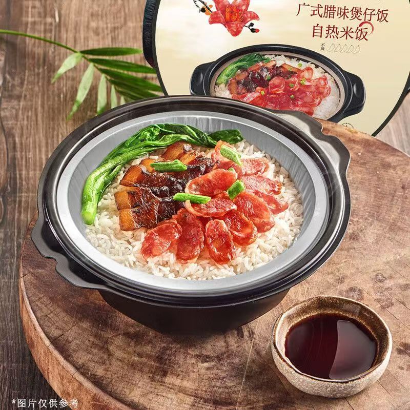 肖戰代言 統一開小灶自熱米飯煲仔飯混沌雞湯 免煮