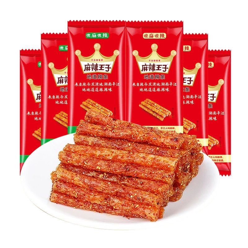 現貨 麻辣王子 超辣辣條 湖南特產 麵筋