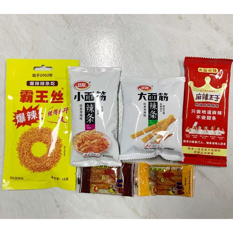 急單辣條糖果 急需生日禮物 派對 遊園會零嘴 盲盒 15款可選