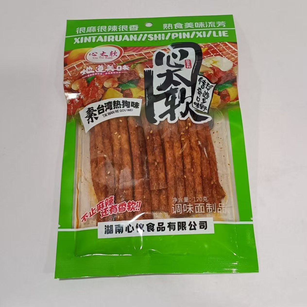 心太軟 素食辣片辣條 大包裝