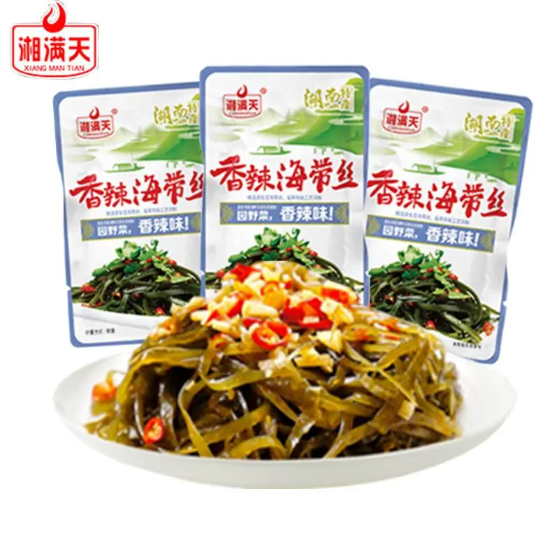 現貨 湘滿天 湖南美食 香辣下酒菜小吃