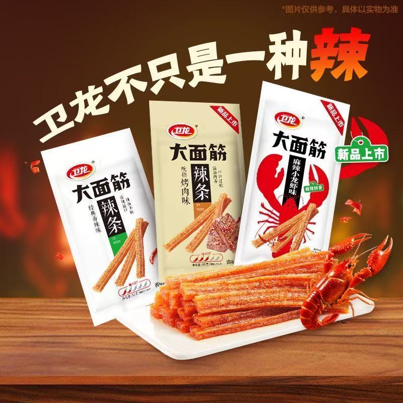 プロセカ ジュンブラ 缶バッジ プロセカ 神代類 缶バッジ グリ缶 純