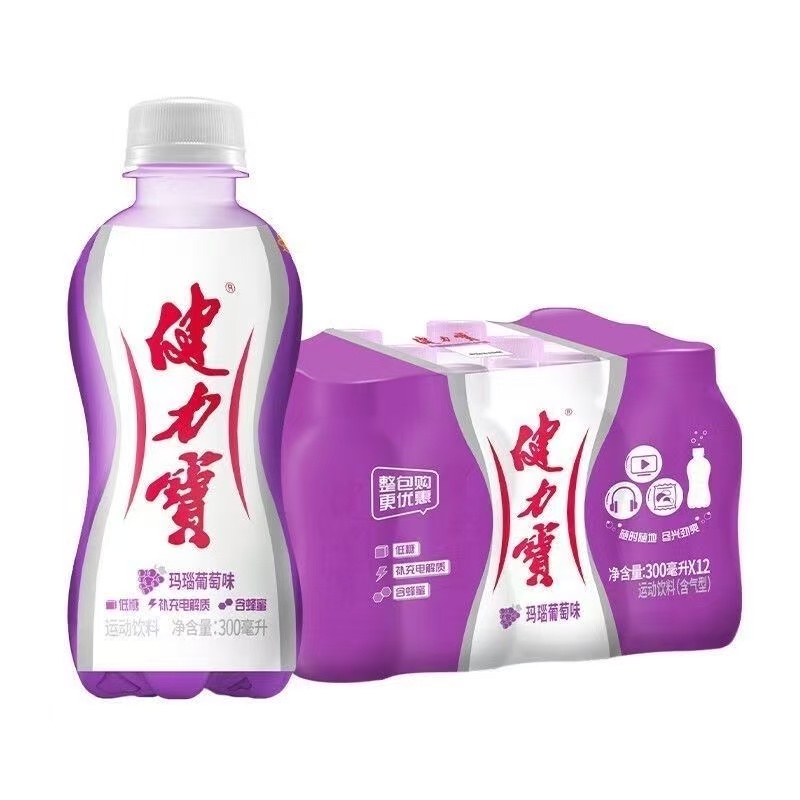 健力寶飲料 橙蜜味檸蜜味330ml 560ml經典懷舊飲料  24瓶一箱