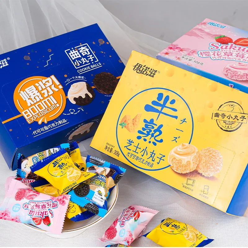 現貨 伊诺滋爆漿小丸子 巧克力夾心小丸子