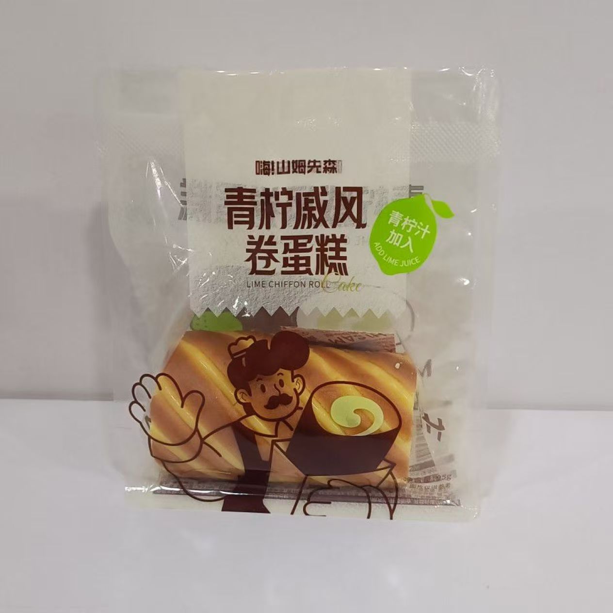 山姆先森 巧克力麵包 厚切吐司三明治