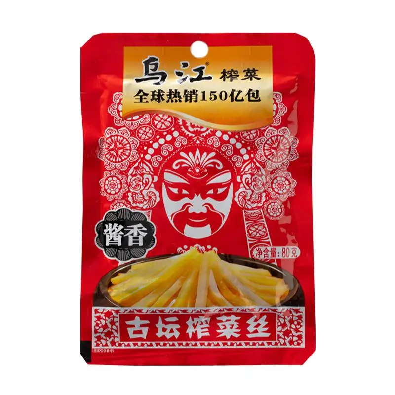 現貨 烏江榨菜 榨菜 涪陵榨菜 喝粥 下飯菜