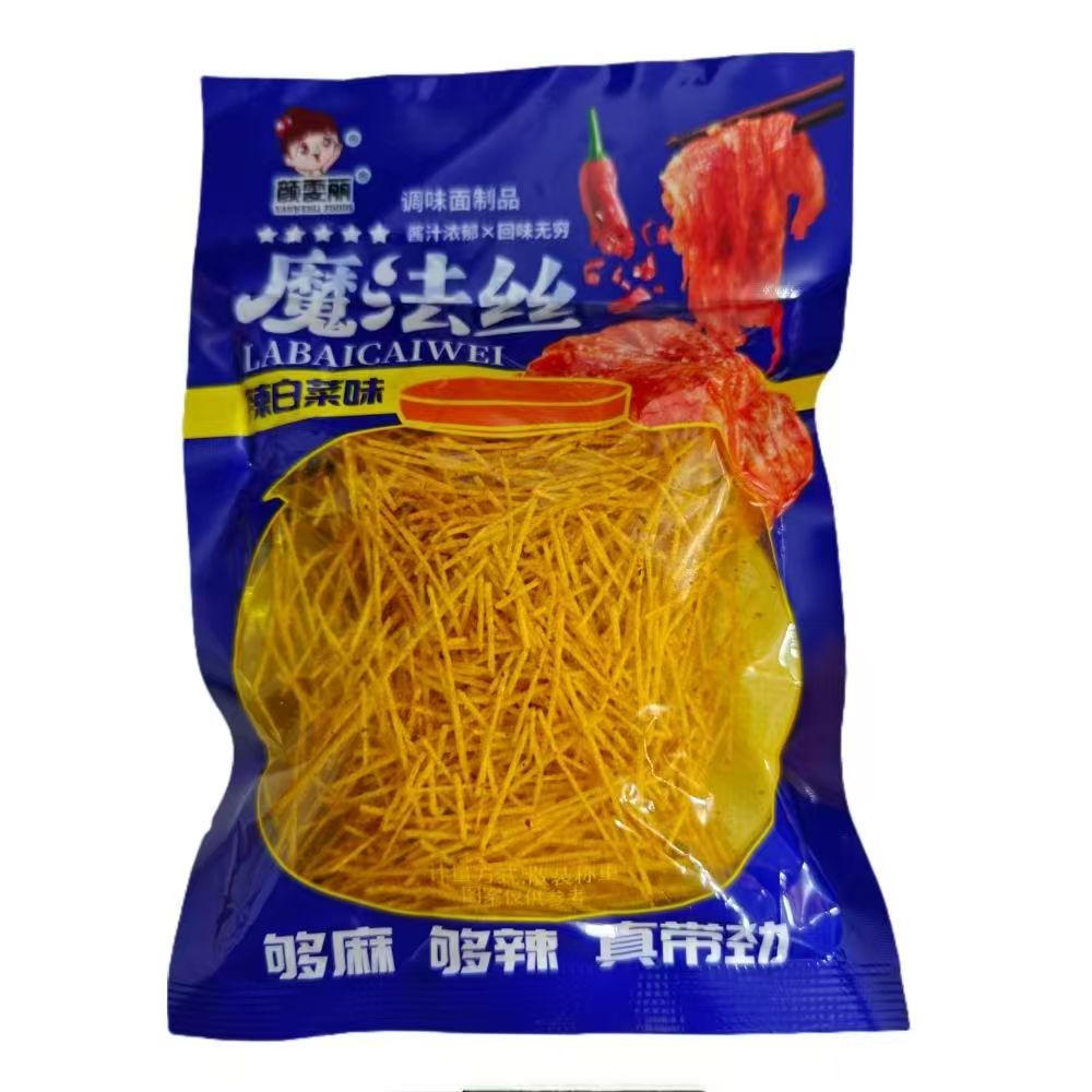 新品辣條 種類超多 辣條辣絲辣片麻辣素食