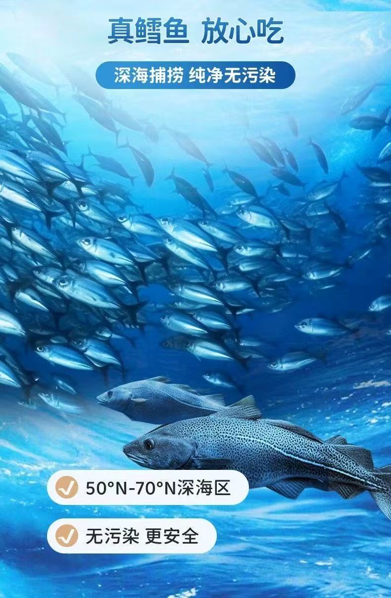 鹽津鋪子鱈魚腸 起司魚板條 起司夾心魚板 起司魚肉腸 90g
