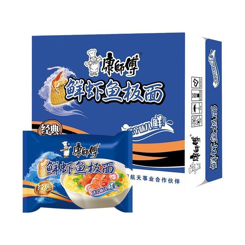 康師傅鮮蝦魚板面 康師傅方便麵 夜宵必備