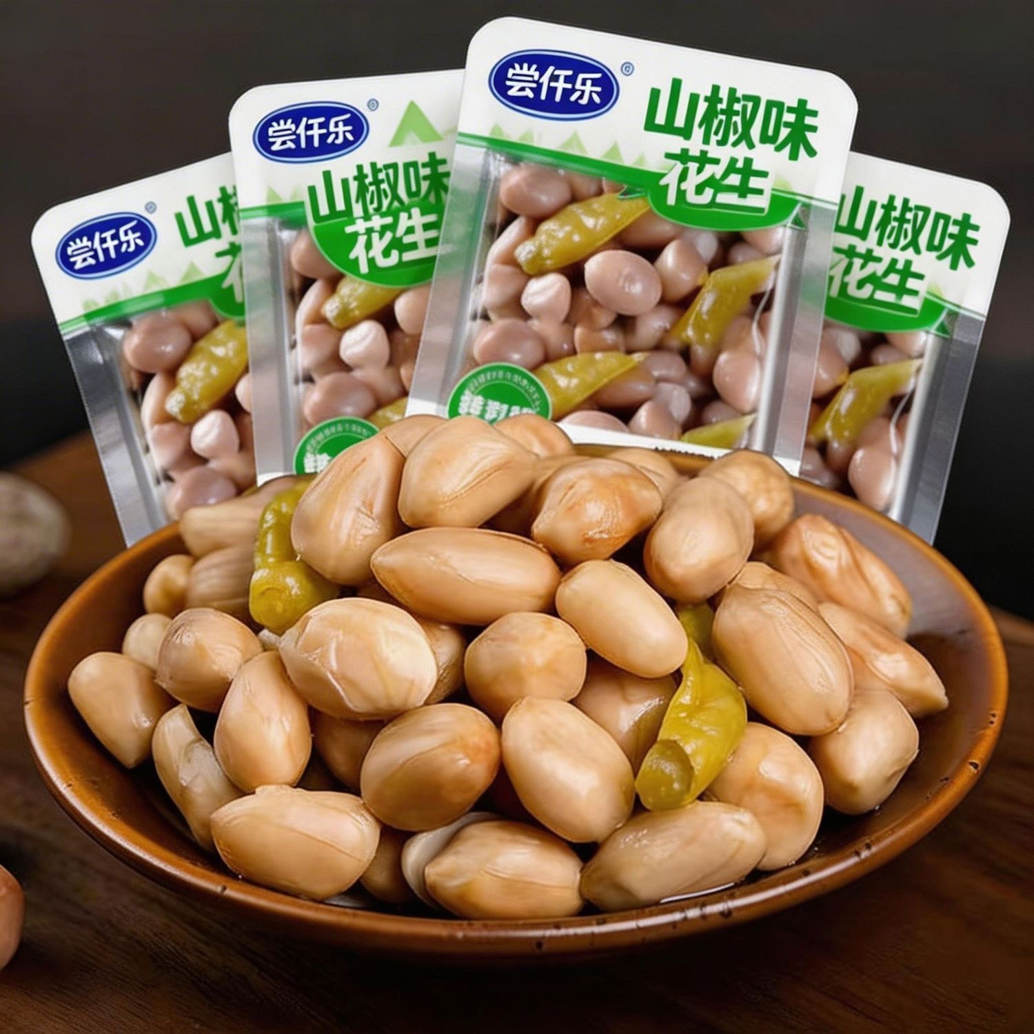 泡椒花生 水煮花生米 去殼花生 獨立包裝 下酒解饞