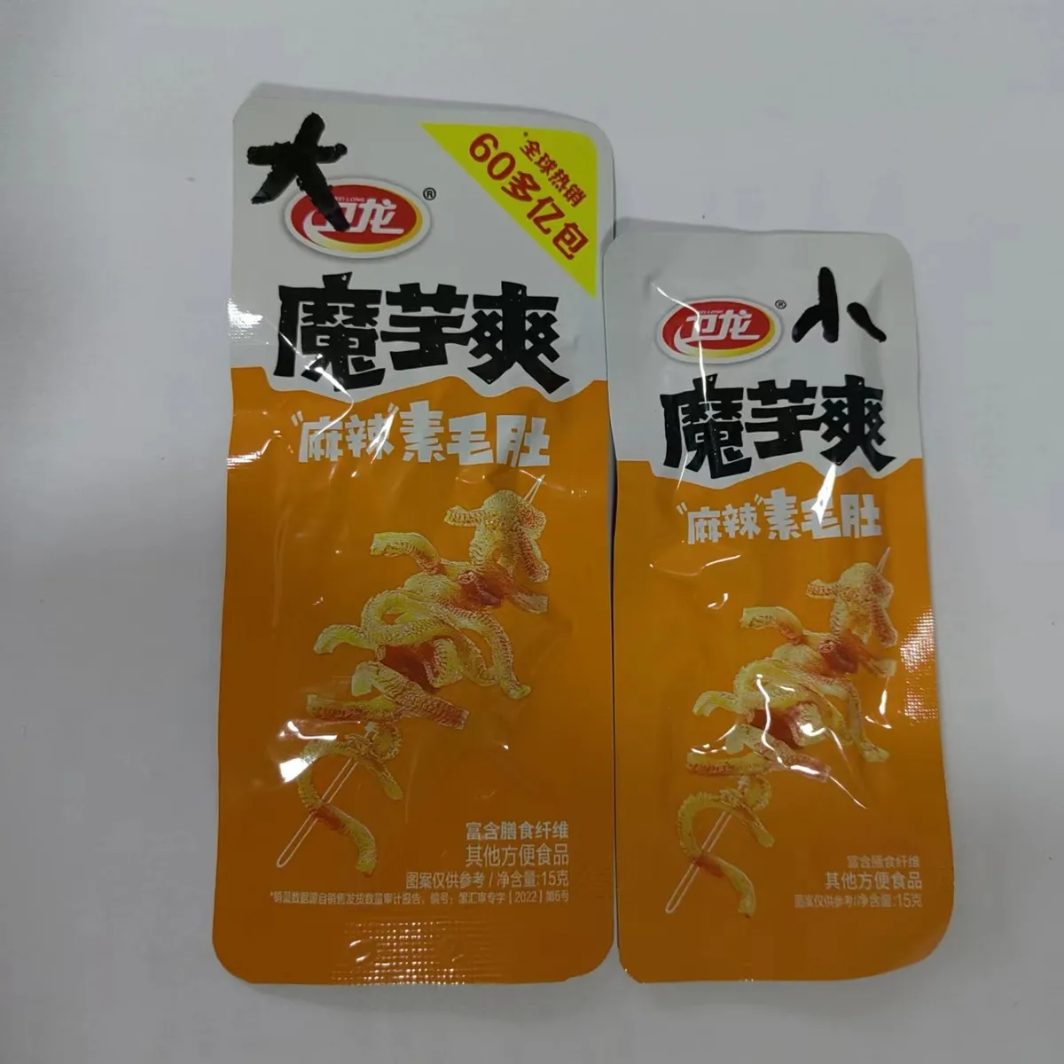 現貨 衛龍 魔芋爽 18g/23g 三種口味