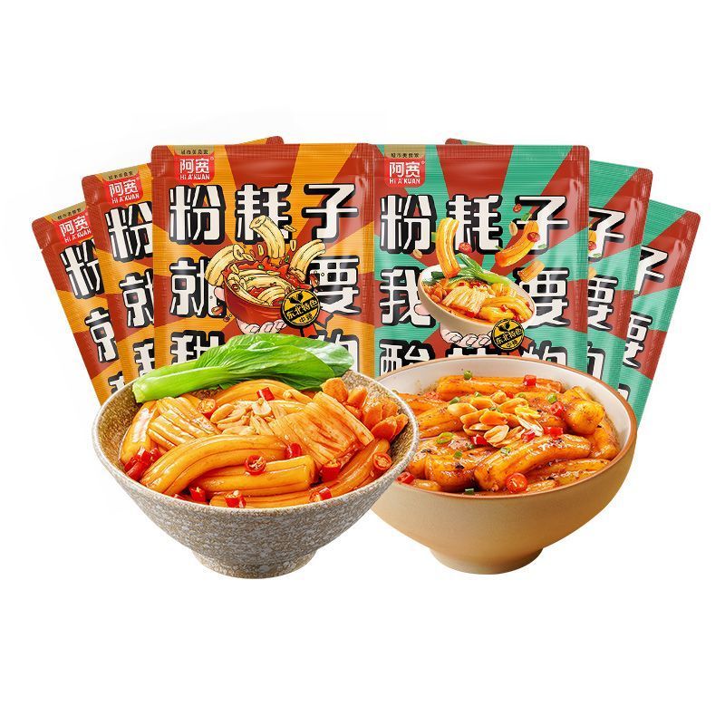 阿寬粉耗子 酸辣粉耗子甜辣味拌粉土豆粉速食米粉
