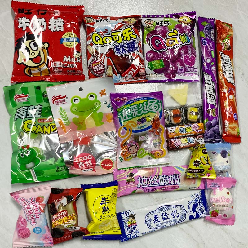 急單辣條糖果 急需生日禮物 派對 遊園會零嘴 盲盒 15款可選