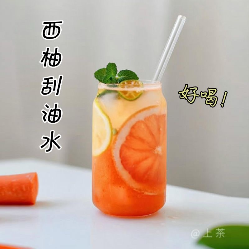 西柚青桔百香果茶 水果凍乾 vc茶10g