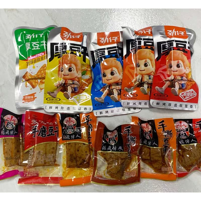 急單辣條糖果 急需生日禮物 派對 遊園會零嘴 盲盒 15款可選