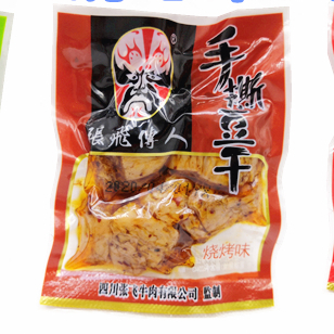 張飛豆乾 手撕手磨豆幹 香辣 麻辣 泡椒 滷香多種口味任選