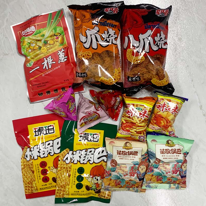 急單辣條糖果 急需生日禮物 派對 遊園會零嘴 盲盒 15款可選