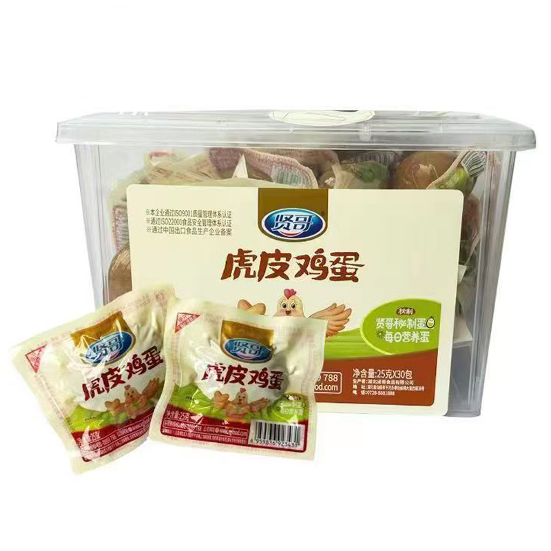 賢哥鵪鶉蛋 盒裝 虎皮山椒味鹽焗味