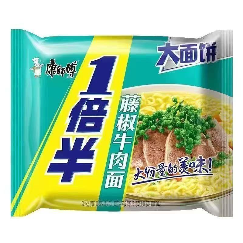 康師傅一倍半袋裝 紅燒牛肉面 香辣牛肉麵128g*5包