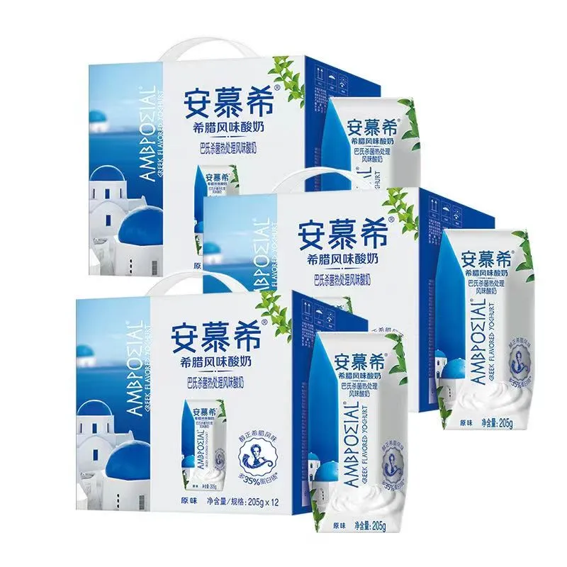 安慕希酸奶 205g/瓶 原味 希臘風味酸奶
