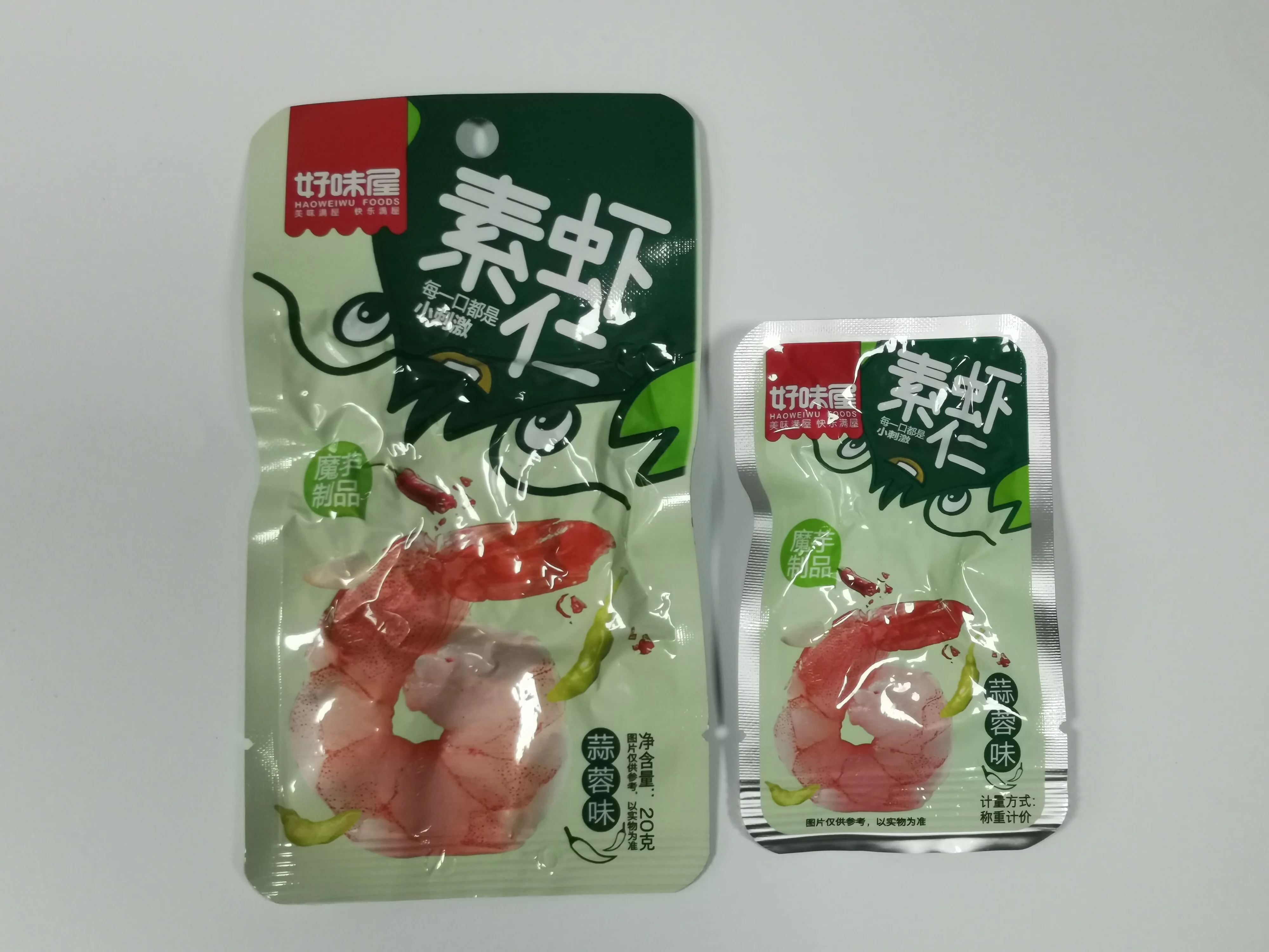 现货 好味屋 素蝦仁 蝦尾 素小龍蝦 開袋即食