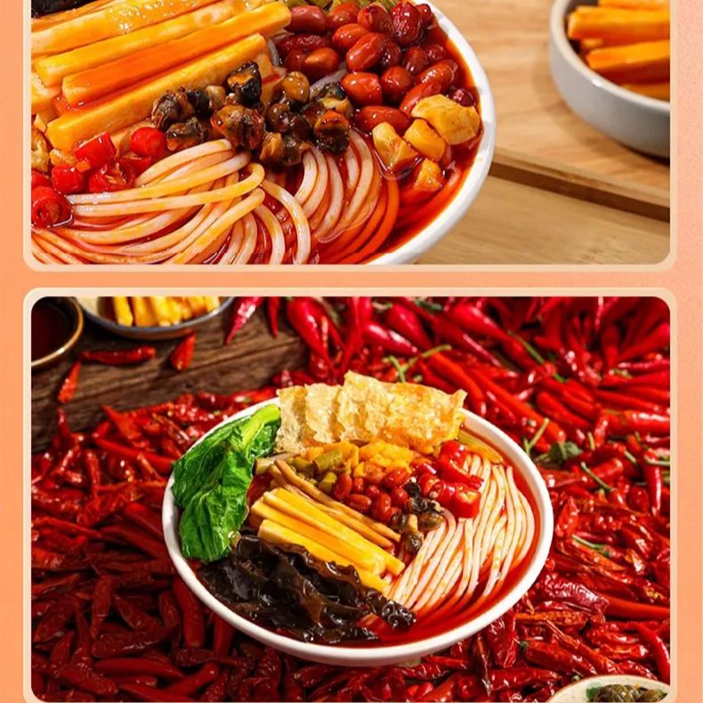 現貨 好歡螺螺螄粉 正宗柳州螺獅粉 加辣加臭400g螺絲粉